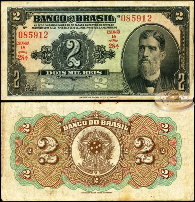 Бразилия. 2 мил рейс (VF+) 1926