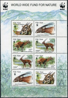 Вьетнам. 2000. Саола (Pseudoryx nghetinhensis) (Малый лист. MNH OG)
