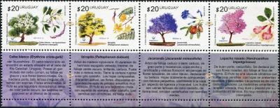 Уругвай. 2016. Местные породы деревьев (Сцепка. MNH OG)