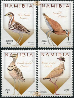 Намибия. 2015. Бегунок (Cursorius cursor) (Серия. MNH OG)