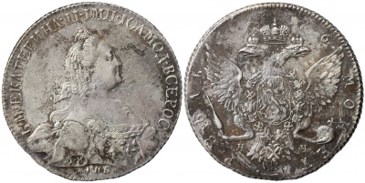 Россия. Монета 1 рубль. 1776 (aUnc/XF. Серебро) СПБ - Т.И - Я Ч
