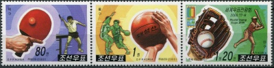 КНДР. 2000. Спорт (Сцепка. MNH OG)