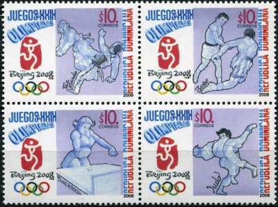 Доминиканская республика. 2008. XXIX Летние Олимпийские игры. Пекин 2008 (Квартблок. MNH OG)