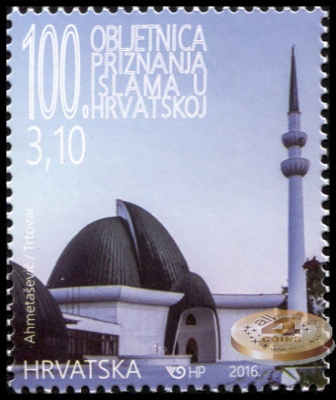 Хорватия. 2016. 100 лет признанию Ислама в Хорватии (Почтовая марка. MNH OG)