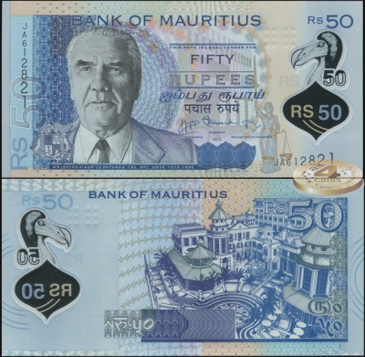 Маврикий. 50 рупий (Unc. Пластик) 2013