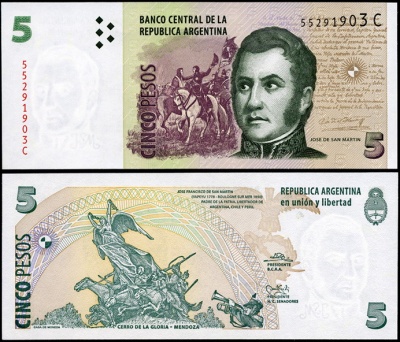 Аргентина. 5 песо (Unc) 2003