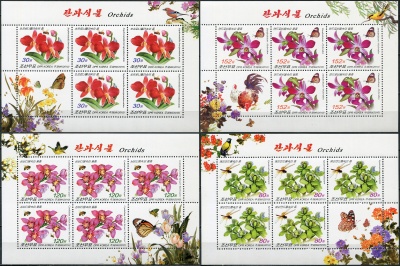 КНДР. 2010. Орхидеи (Серия Малых листов. MNH OG)