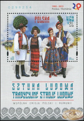 Польша. 2013. Народное искусство. Традиционные костюмы (Блок. MNH OG)