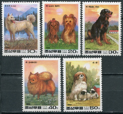 КНДР. 1994. Год Собаки (Серия Почтовых марок. MNH OG)