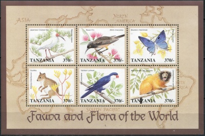 Танзания. 1998. Животные со всего мира (Малый лист. MNH OG)