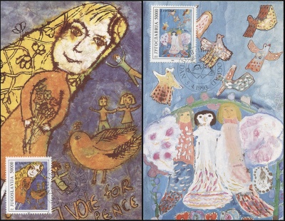 Югославия. 1993. Дети за Мир (Серия картмаксимумов. M)