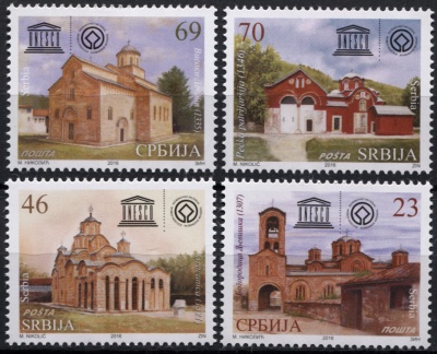 Сербия. 2016. Монастыри Сербии (Серия. MNH OG)