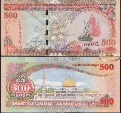 Мальдивы. 500 руфий (Unc) 2008