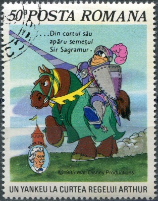 Румыния. 1985. Пит в роли сэра Саграмора верхом на лошади (Почтовая марка. CTO)