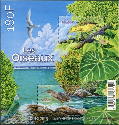 Французская Полинезия. 2016. Птицы Французской Полинезии (Блок. MNH OG)