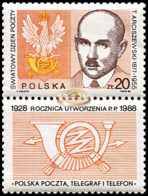 Польша. 1988. Всемирный день почты (Почтовая марка. MNH OG)