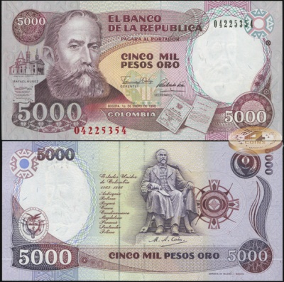 Колумбия. 5000 песо оро (Unc) 1990