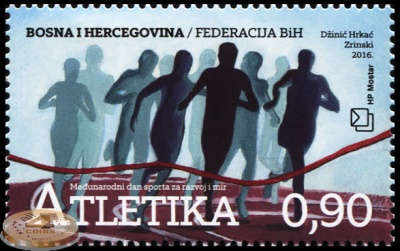Босния и Герцеговина. 2016. Международный день спорта. Атлетика (Почтовая марка. MNH OG)