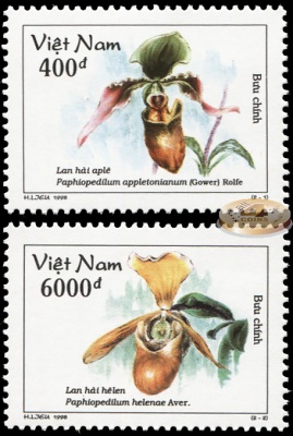 Вьетнам. 1998. Орхидеи (Серия. MNH OG)