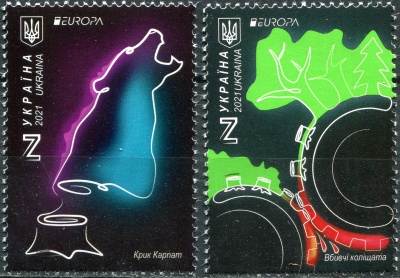 Украина. 2021. Вымирающие виды (Серия Почтовых марок. MNH OG)