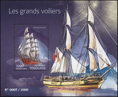 Того. 2015. Парусные суда (Блок. MNH OG)
