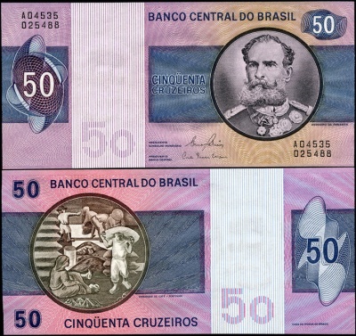 Бразилия. 50 крузейро (Unc) 1980