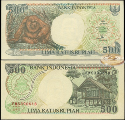 Индонезия. 500 рупий (Unc) 1997