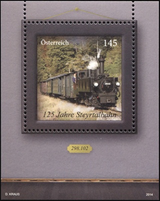Австрия. 2014. 125 лет железной дороге Steyrtalbahn (Блок. MNH OG)