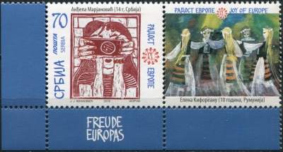 Сербия. 2019. Детские рисунки. К-5 (Сцепка. MNH OG)