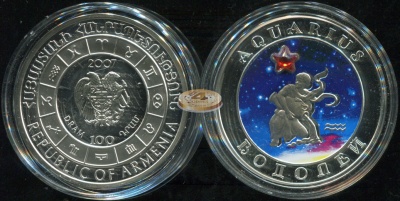 Армения. 100 драм. 2007 (Proof. Серебро. Эмаль. Циркон)