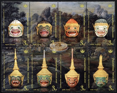 Таиланд. 2015. Защита Тайского Наследия (Сцепка. MNH OG)