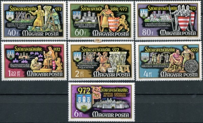Венгрия. 1972. 1000 лет городу Секешфехервар и 750 лет Золотой Булле (Серия. MNH OG)