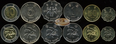 Гонконг. Набор №2 (6 монет. 1 биметалл) 1993-98