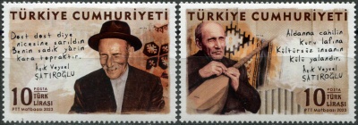Турция. 2023. Ашик Вейсель, поэт (Серия Почтовых марок. MNH OG)
