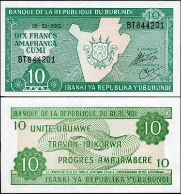 Бурунди. Банкнота 10 франков. 05.02.2005. Unc. Бумага. Кат# P.33k