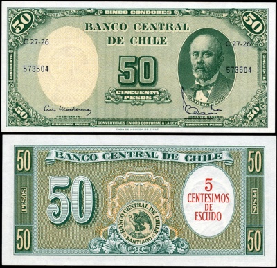 Чили. 5 центезимо (Unc. Надпечатка) 1960-61