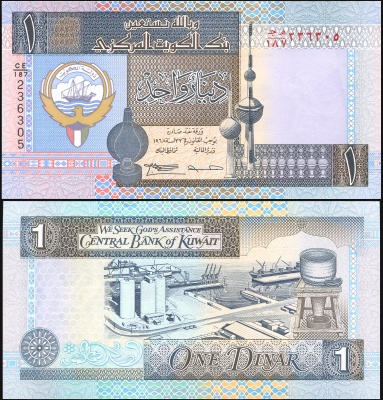 Кувейт Банкнота 1 динар L.1968 (2013) Unc Бумага Кат# P.25g
