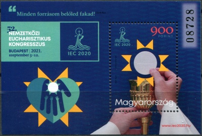 Венгрия. 2021. 52-й Международный евхаристический конгресс, Будапешт (чёрный номер) (Блок. MNH OG)
