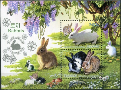 КНДР. 2011. Год Кролика (Почтовый блок. MNH OG)