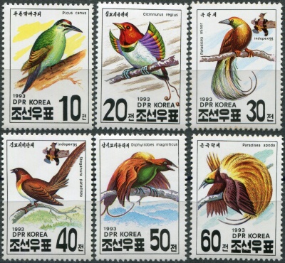КНДР. 1993. "Indopex '93" - Птицы (Серия Почтовых марок. MNH OG)