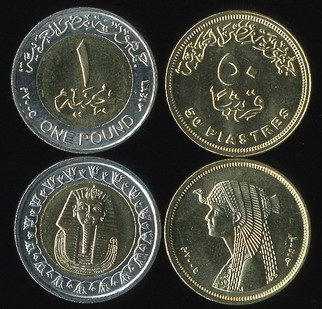 Египет. Набор №1 (2 монеты. 1 биметалл) 2005-07