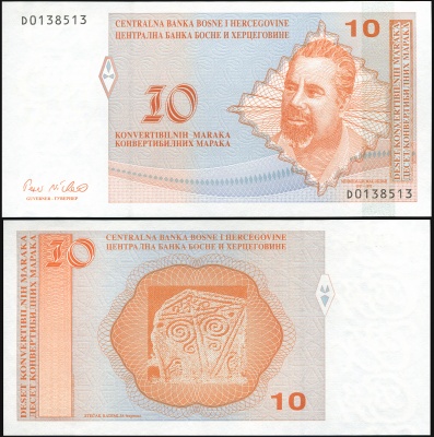 Босния и Герцеговина. Банкнота 10 конвертируемых марок. ND(1998). Unc. Бумага. Кат.# P.63a