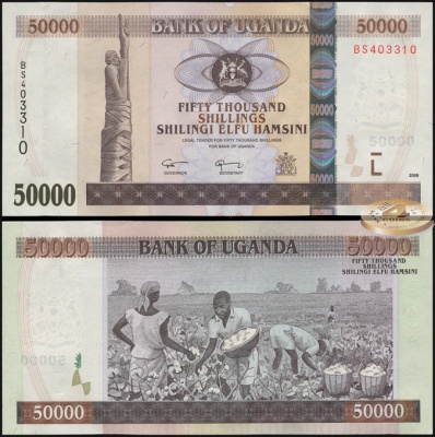 Уганда. 50000 шиллингов (Unc) 2008