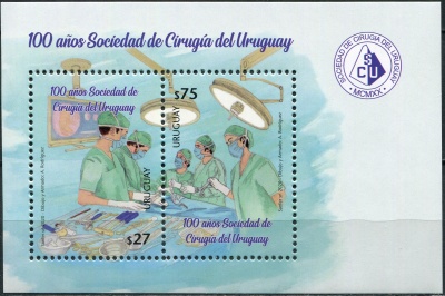 Уругвай. 2020. 100-летие уругвайского Общества хирургов (Почтовый блок. MNH OG)