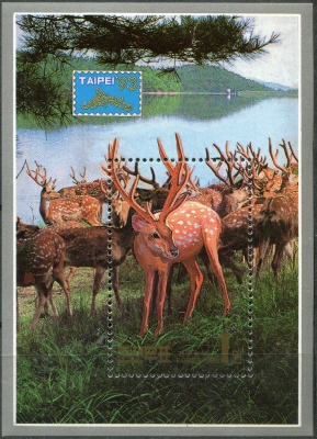 КНДР. 1993. TAIPEI 93. Пятнистый олень (Cervus nippon) (Почтовый блок. MNH OG)