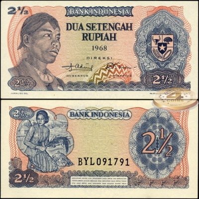 Индонезия. 2 1/2 рупии (Unc) 1968
