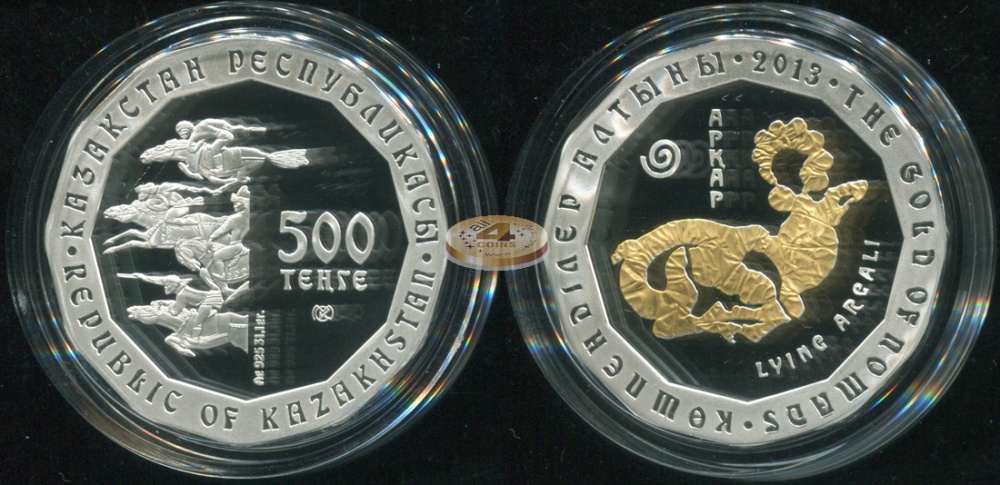 Казахстан. 500 тенге. 2013 (Proof. Серебро. Позолота)