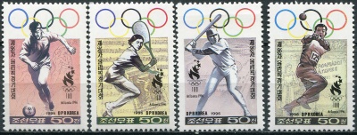 КНДР. 1996. Летние Олимпийские игры 1996 года - Атланта (Серия Почтовых марок. MNH OG)