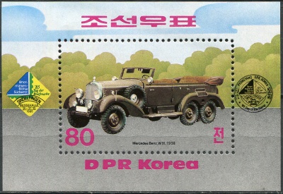 КНДР. 1985. Автомобиль Mercedes W 31 (1938) (Почтовый блок. MNH OG)