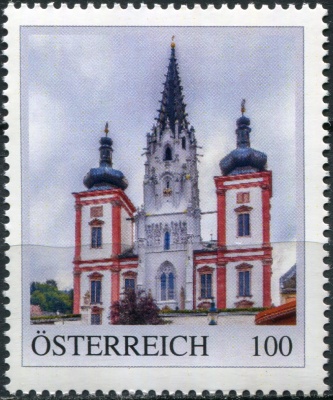 Австрия. 2023. Базилика Рождества Девы Марии (Мариацелль) (Почтовая марка. MNH OG)